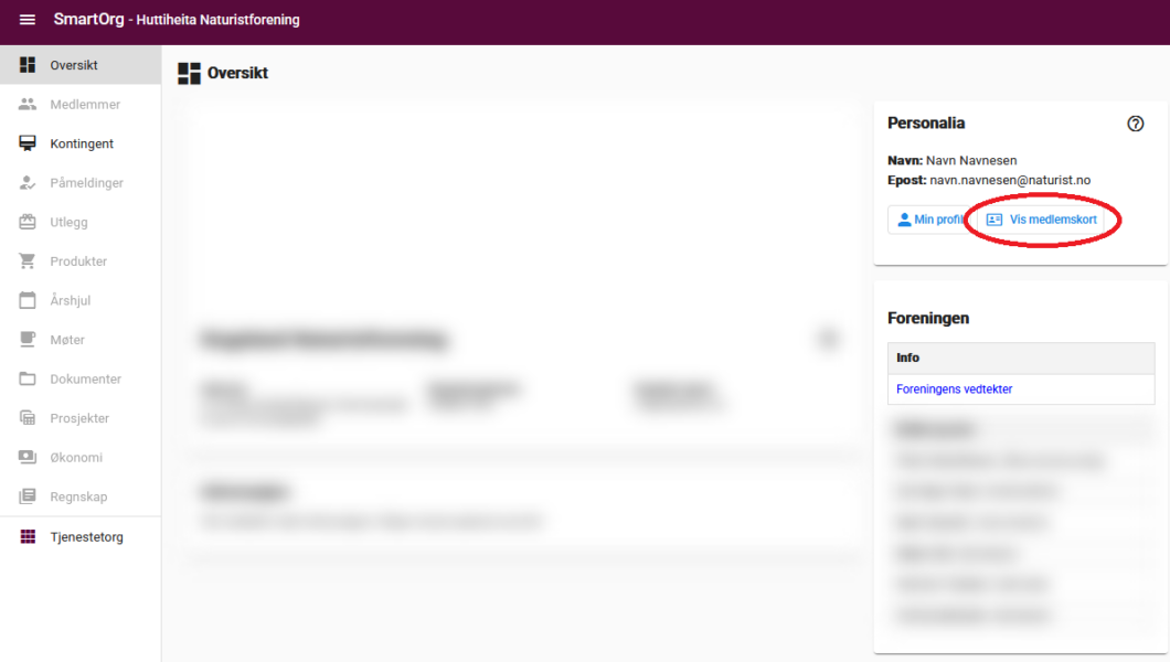 SmartOrg startside. "Vis medlemskort" er merkert øverst i høyre hjørne